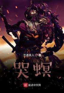 人在奥特，我的群员不对劲