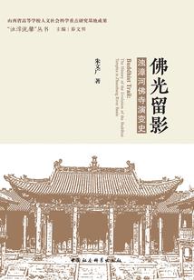 末世之当年的我们