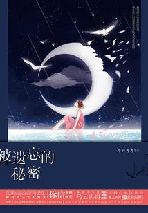 天元帝国传奇