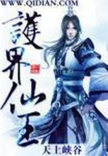 风华正茂的你