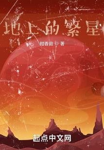 死亡笔记之校园杀手