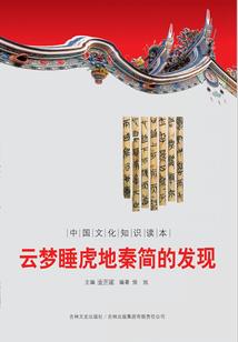 异界之龙神归来