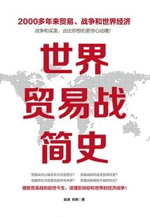 公主小甜心：恶魔校草，别太痞