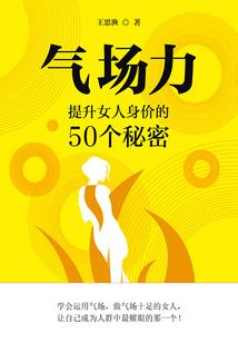 萧风听雨