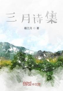 红颜先生