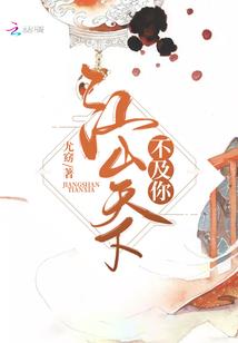 厄苦之魂