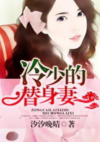 从庚辰开始