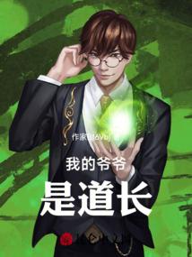 甜甜的心事