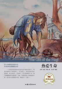 回天不易