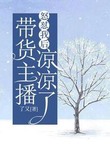武魂战技