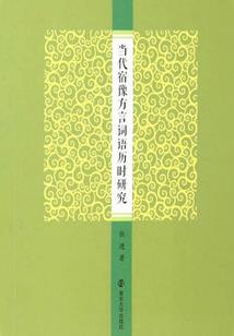 有个恶鬼非要宠我