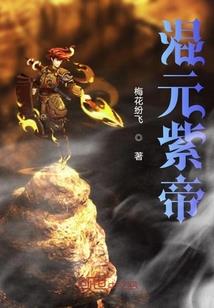 这个选择太棒了