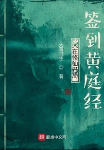 没有玩家的游戏世界
