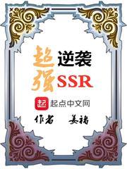 物以非人未变