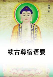 时空管治局
