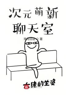 北公王世