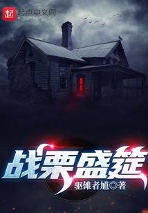 早已忘却的明天