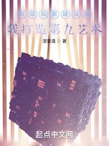 我和单身说再见