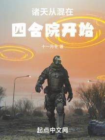 万界吾为帝
