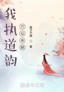 绣斗
