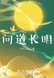 半棵糖甜到伤