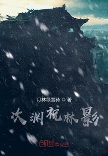 退婚当天，我被大帝亲爹找到了