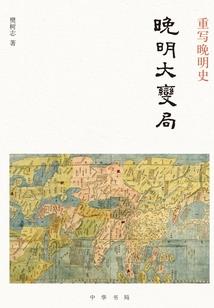 时光终将老去