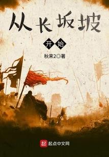 韩娱之梦的光点