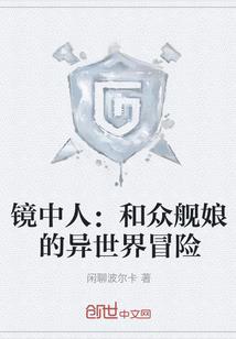 我写的娱乐文被杨老板看到了