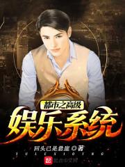 星河永燃一舰指苍穹